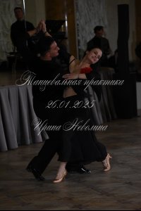 DSC_5350.JPG