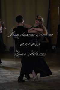 DSC_5590.JPG