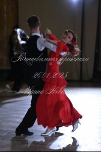 DSC_5412.JPG