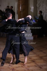 IRNL2743.JPG
