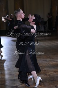 DSC_5525.JPG