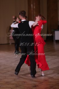 IRNL2915.JPG