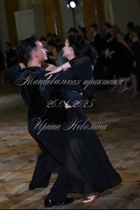 DSC_5358.JPG
