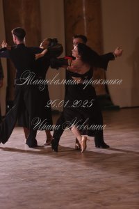 IRNL2843.JPG