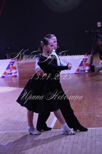 DSC_5931.JPG