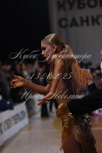 DSC_6989.JPG