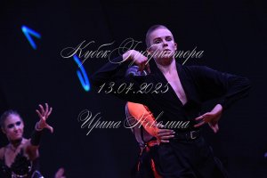 DSC_7291.JPG