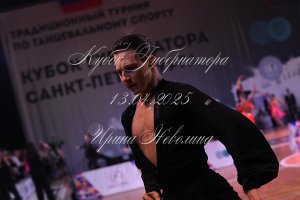 DSC_7139.JPG