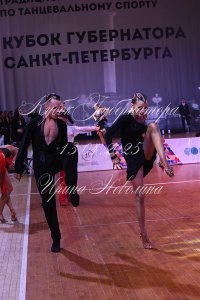 DSC_7161.JPG