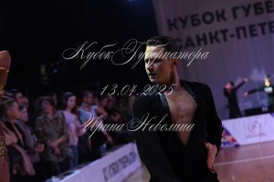 DSC_7137.JPG