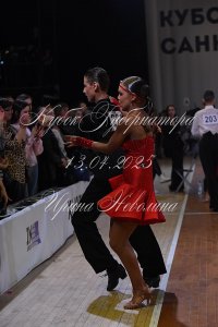 DSC_6970.JPG