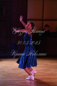 DSC_8245.JPG