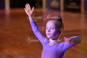 DSC_7949.JPG