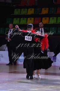 DSC_2912.JPG