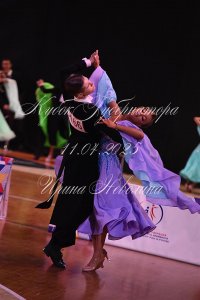 DSC_2016.JPG