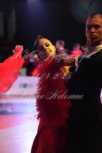 DSC_1996.JPG