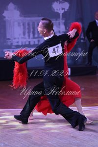 DSC_2925.JPG