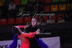 DSC_1629.JPG