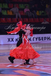DSC_2547.JPG