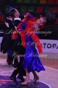 DSC_2488.JPG