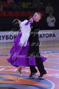 DSC_2559.JPG