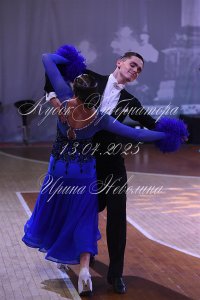 DSC_2541.JPG