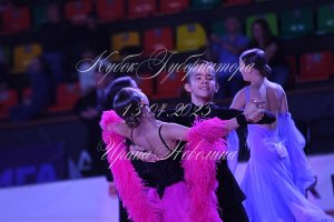 DSC_1641.JPG