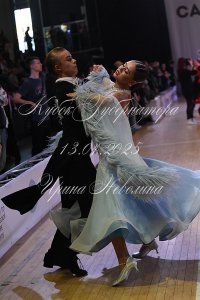 DSC_1796.JPG