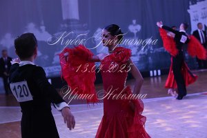 DSC_2690.JPG