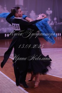 IRNL0524.JPG