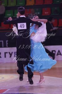 IRNL0512.JPG