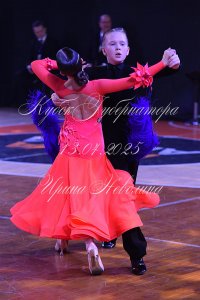 DSC_2538.JPG