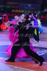 DSC_0600.JPG