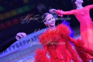 DSC_2444.JPG