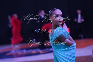DSC_0428.JPG