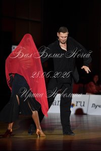 DEN_1498.JPG
