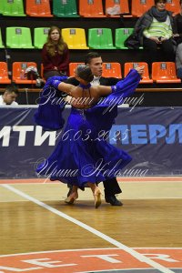DSC_6579.JPG