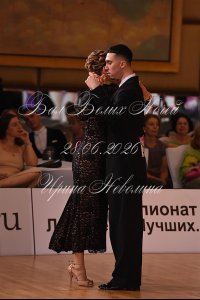 DEN_4135.JPG