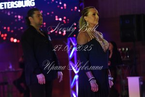 DSC_8767.JPG