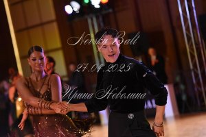 DSC_9309.JPG