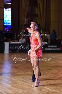 DSC_9384.JPG