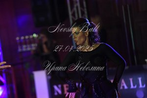 DSC_9686.JPG