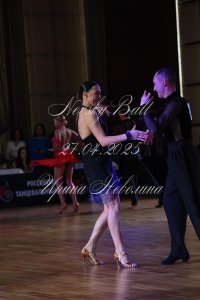 DSC_9034.JPG