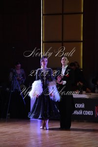 DSC_3654.JPG