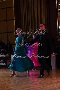 DSC_3690.JPG