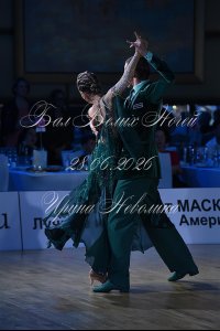 DEN_1430.JPG