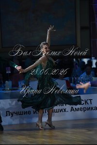 DEN_1461.JPG