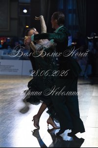 DEN_1484.JPG