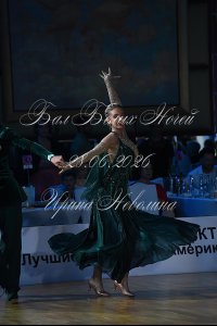 DEN_1462.JPG