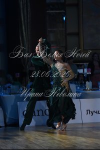 DEN_1464.JPG